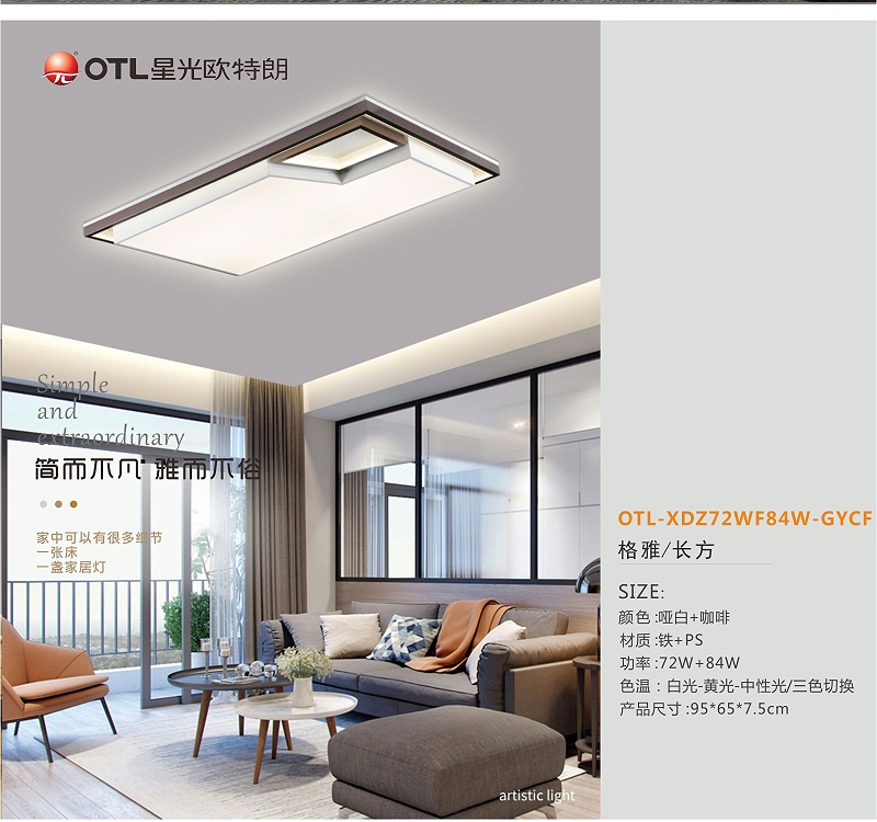 Ʒ�Ƶƾ߼���,�ƾߵ��δ���,�ǹ�����ͷ�����Ψһ