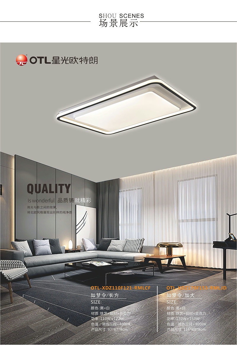 Ʒ�Ƶƾ߼���,�ƾߵ��δ���,�ǹ�����ͷ�����Ψһ