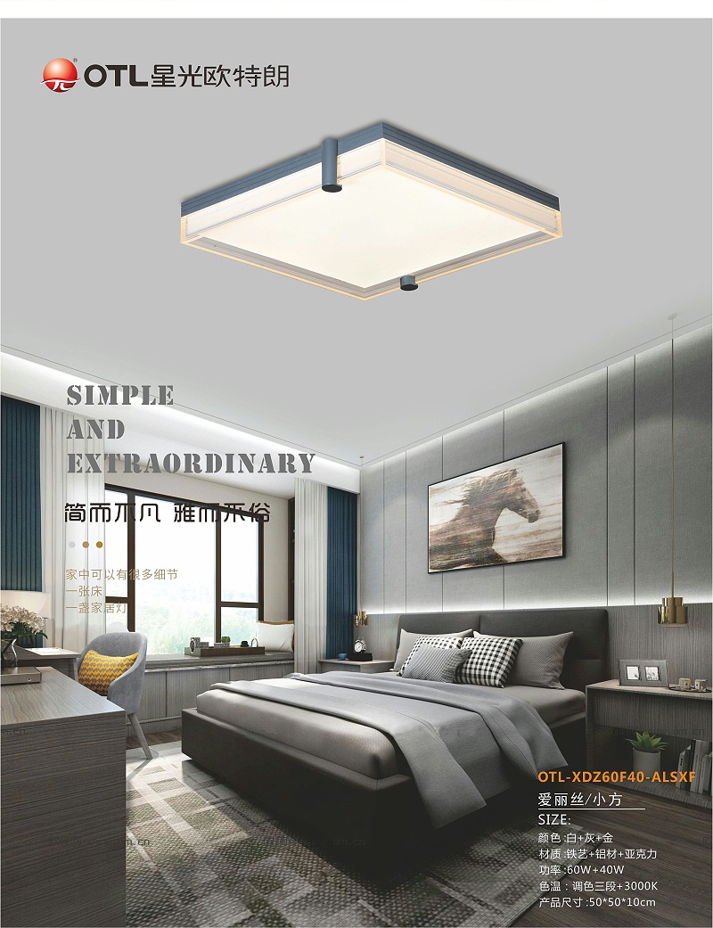 Ʒ�Ƶƾ߼���,�ƾߵ��δ���,�ǹ�����ͷ�����Ψһ