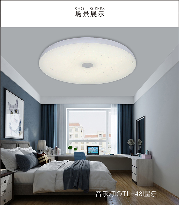 ����OTL-48���ֵ�