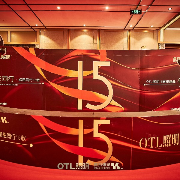 �Ҿ�����Ʒ��,����Ʒ��,OTL����