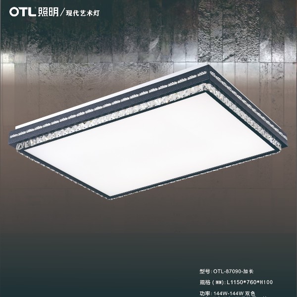 OTL����,�Ҿ�����Ʒ��,����Ʒ��