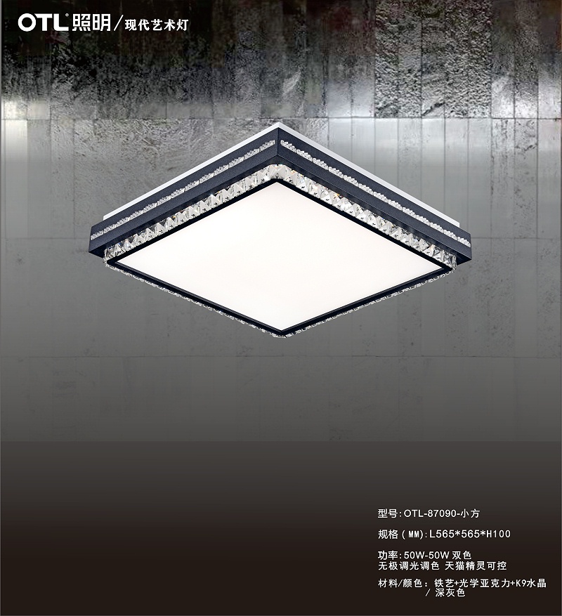 OTL����,�Ҿ�����Ʒ��,����Ʒ��