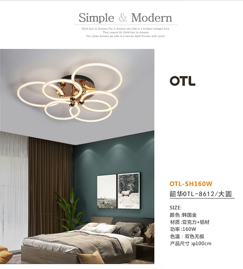 OTL����,�Ҿ�����Ʒ��,����Ʒ��