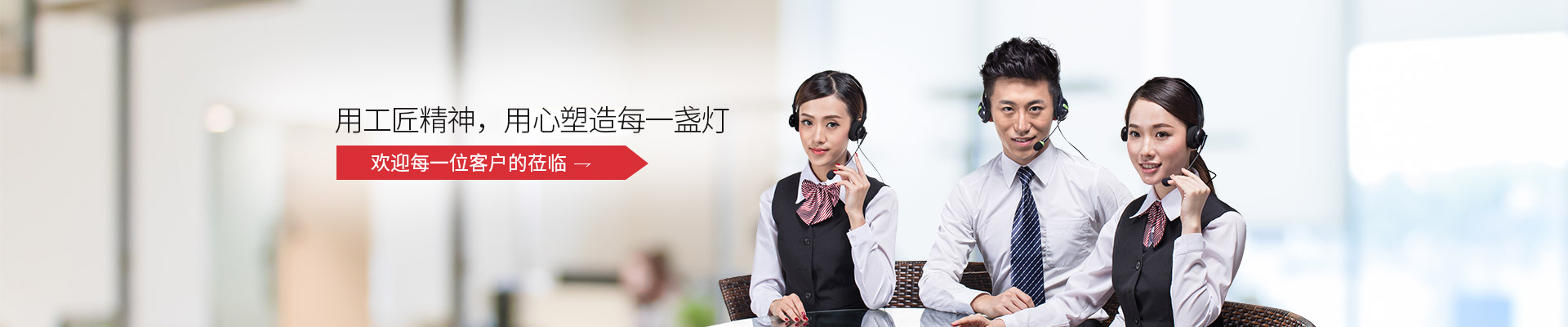 ������|���ҵ�|�����������̼�