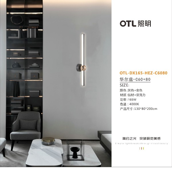 �Ҿ�����Ʒ��,�ƾ�Ʒ��,OTL��������