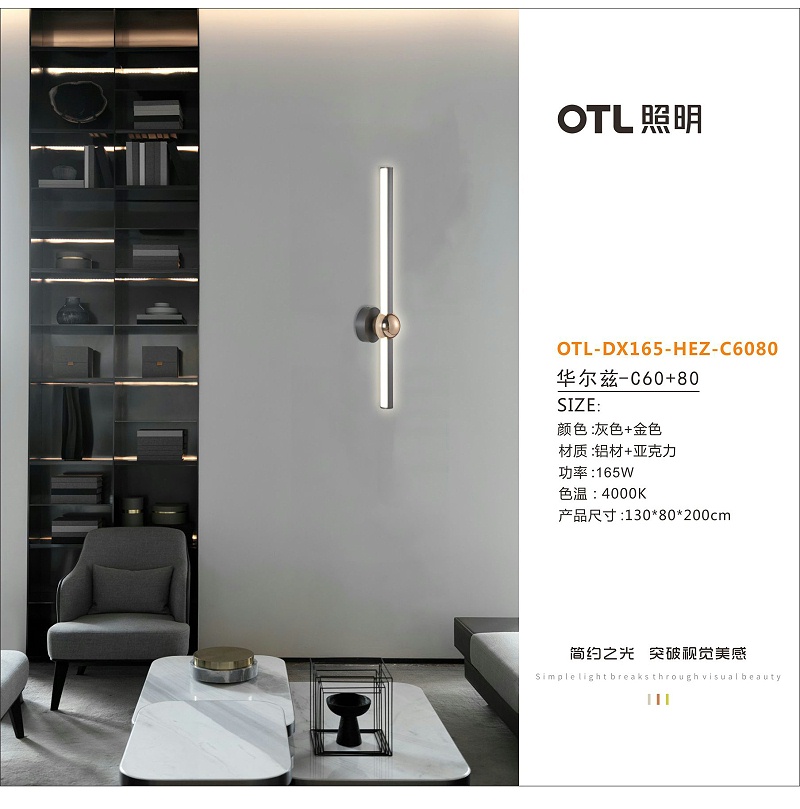 �Ҿ�����Ʒ��,�ƾ�Ʒ��,OTL��������