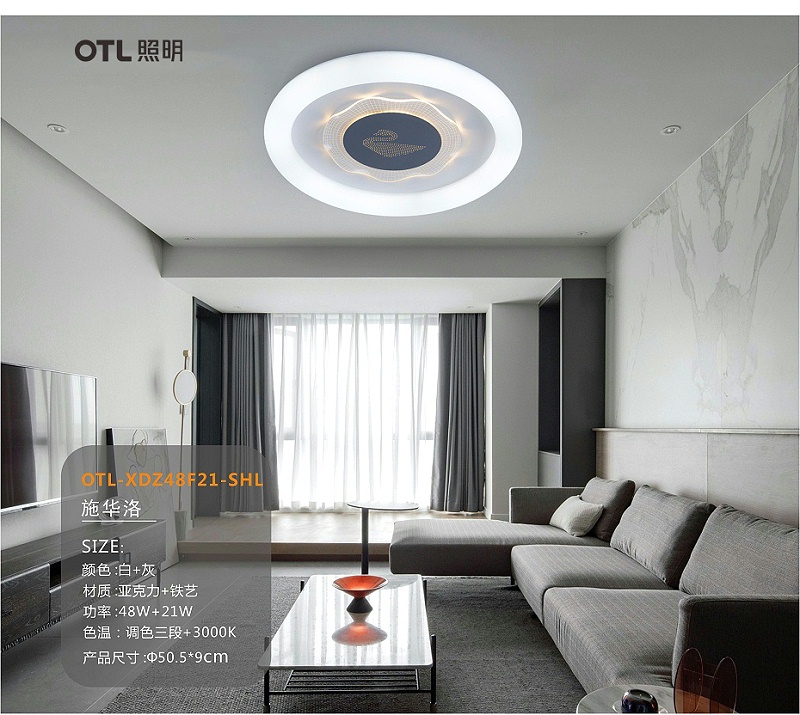 OTL����,�Ҿ�����Ʒ��,�ƾ߼���