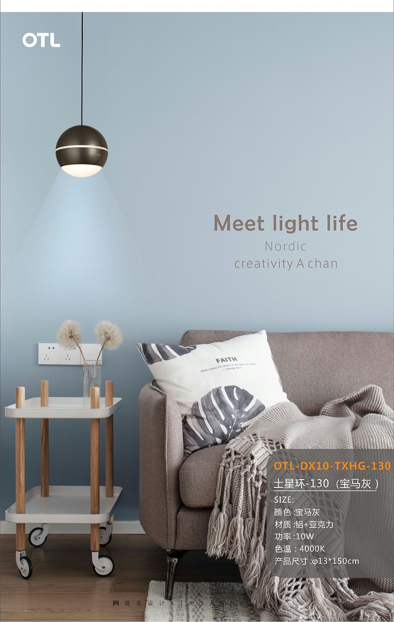 OTL����,�Ҿ�����Ʒ��,���δ���