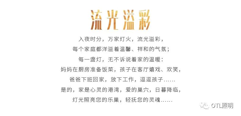 ΢��ͼƬ_20220829110418