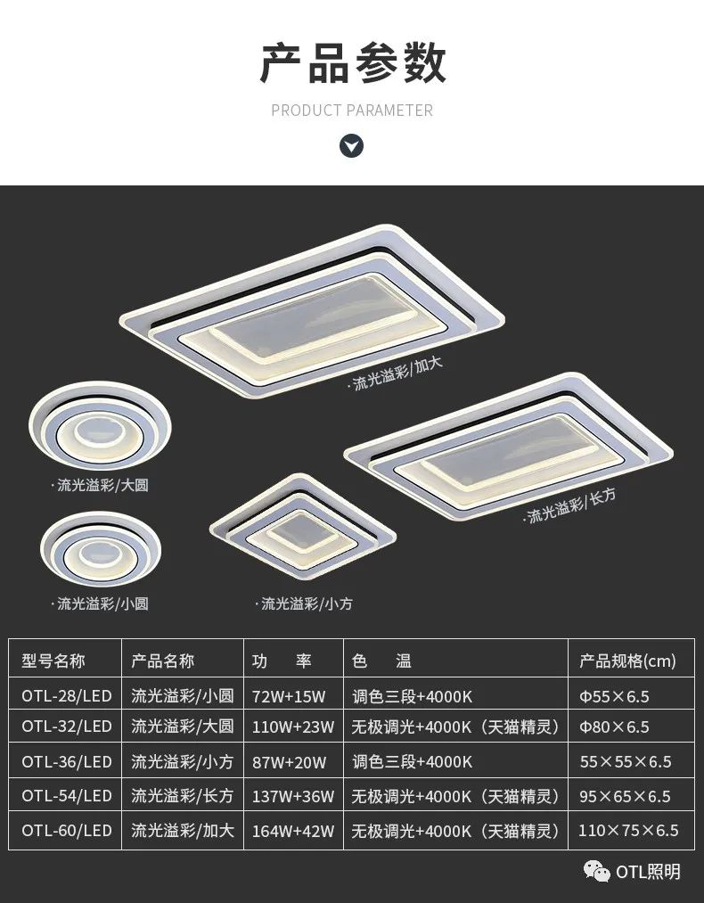 ΢��ͼƬ_20220829110613