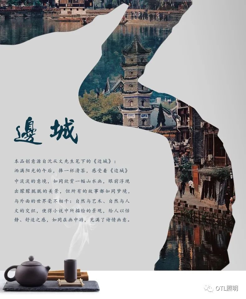 ΢��ͼƬ_20220829112829