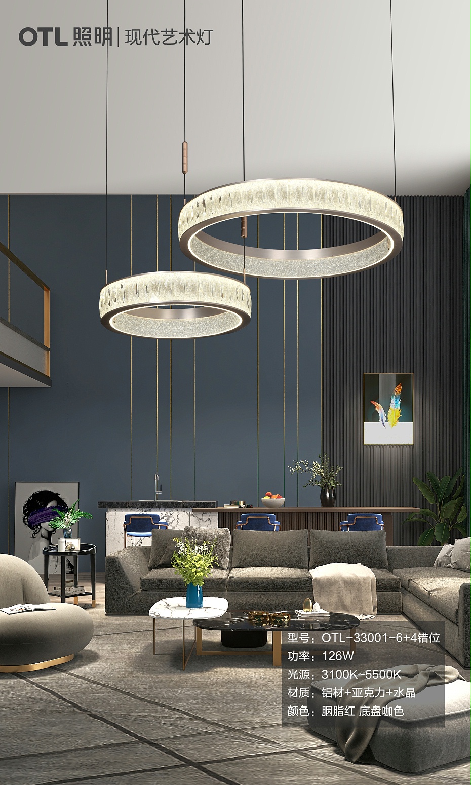 OTL-33001-6-4��λ