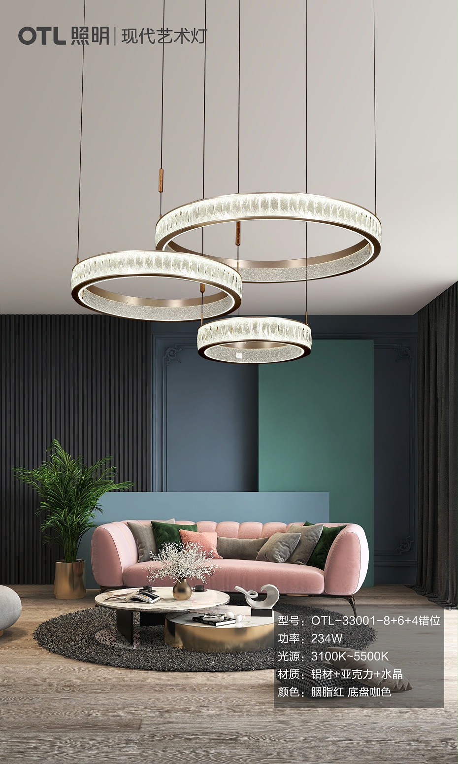 OTL-33001-8-6-4��λ