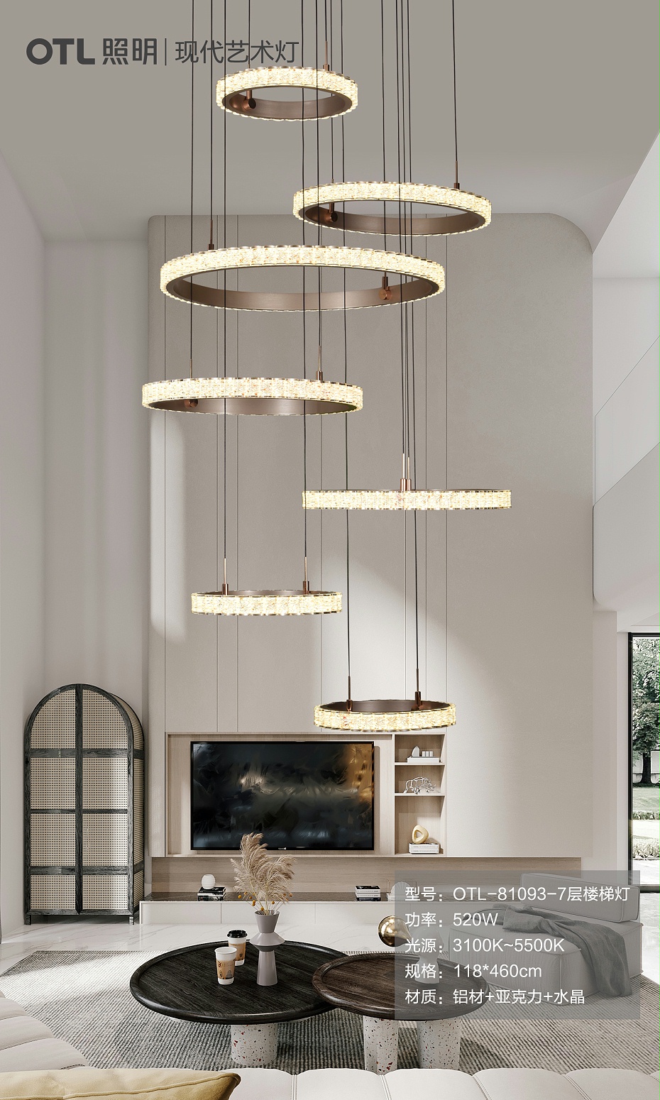 OTL-81093-7��¥�ݵ�