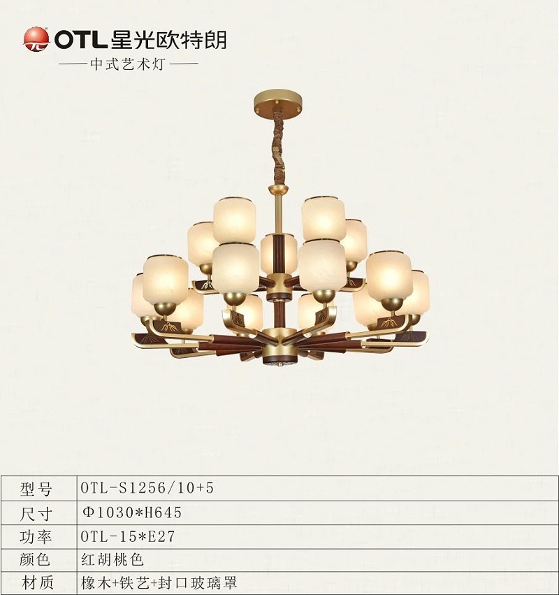 ��ͳ��ʽ�Ƴ���,��ʽ�ƴ���,Ʒ����ʽ�Ƽ���,�ǹ�����ͷ�����Ψһ