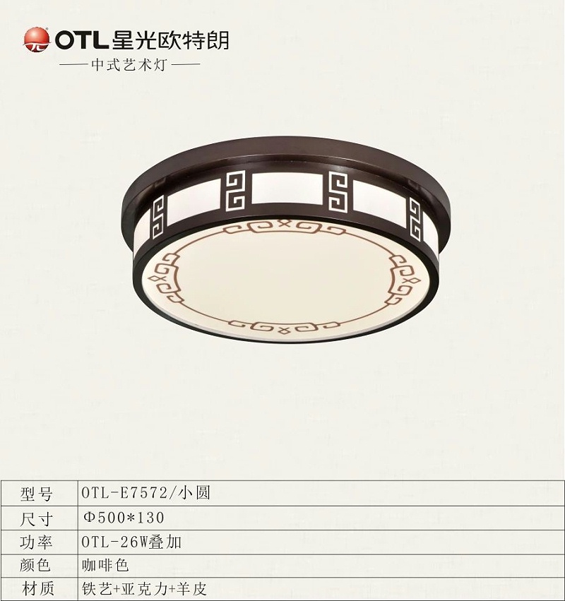 ��ͳ��ʽ�Ƴ���,��ʽ�ƴ���,Ʒ����ʽ�Ƽ���,�ǹ�����ͷ�����Ψһ