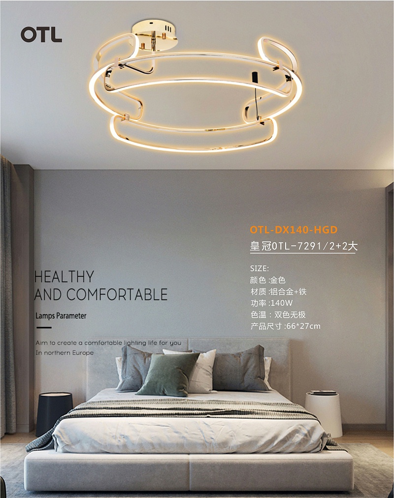 ˮ������,OTL����,����