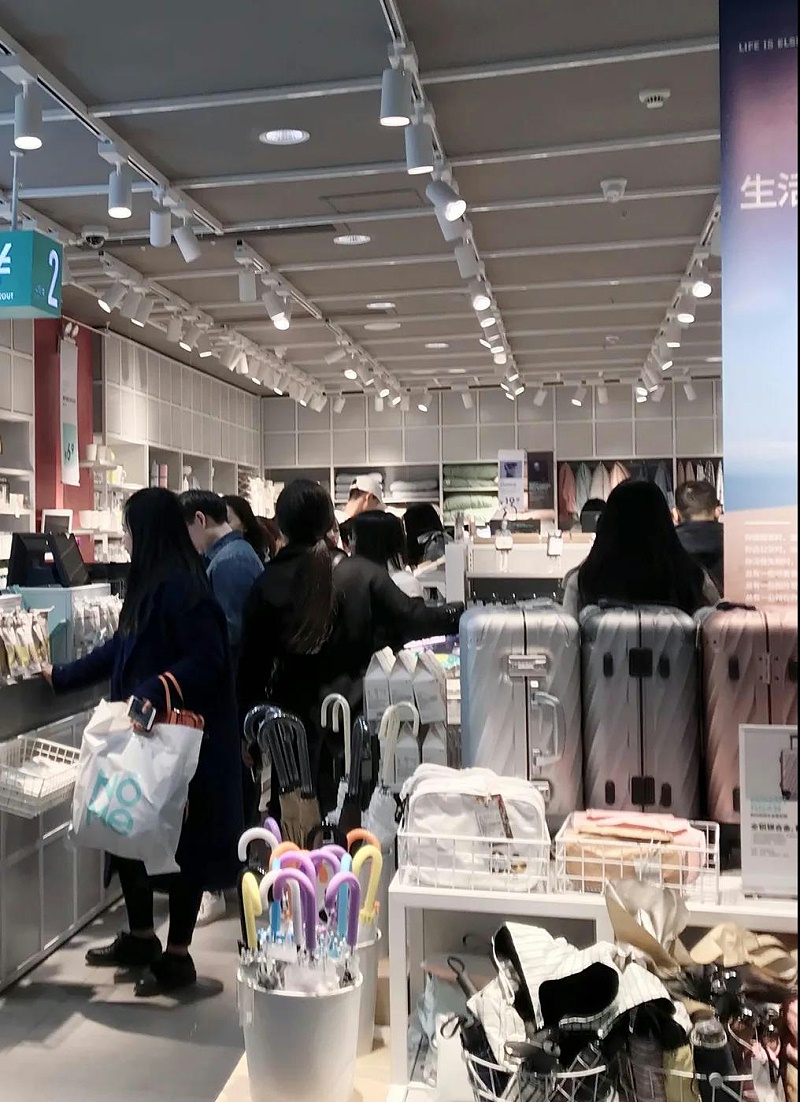 �������Ӫ��߶˷�Χ���������ơ��˽�һ��