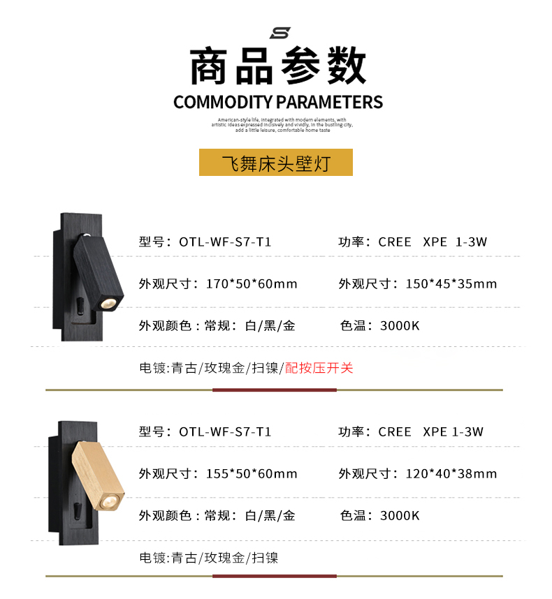 ���贲ͷ�ڵ�