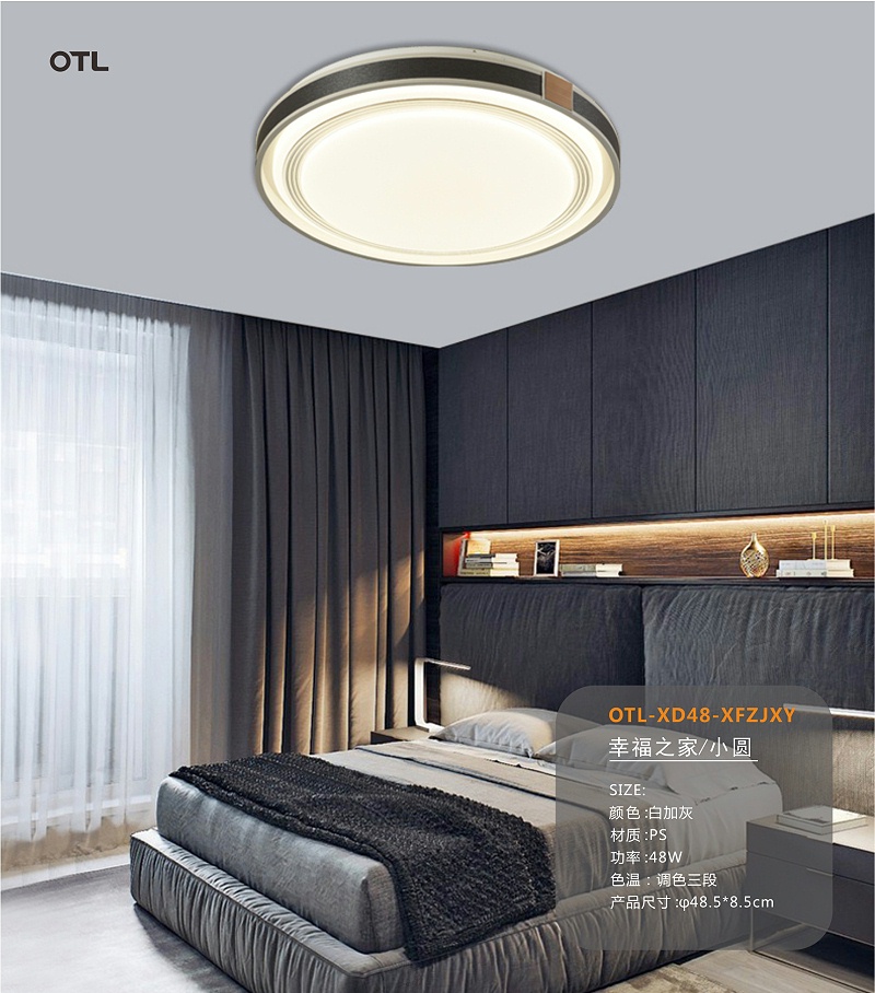 7����Ʒ�Ҹ�֮��_03