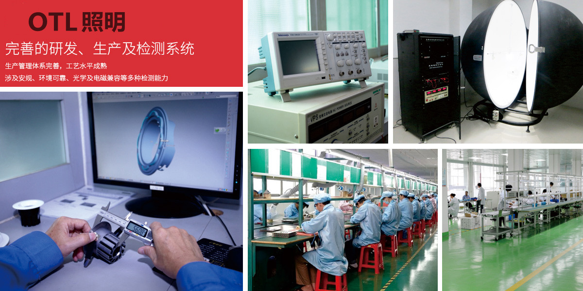 OTL��������