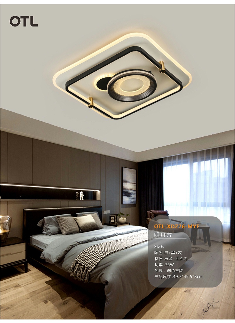 �Ҿ�����Ʒ��,����Ʒ��,�ƾ߼���