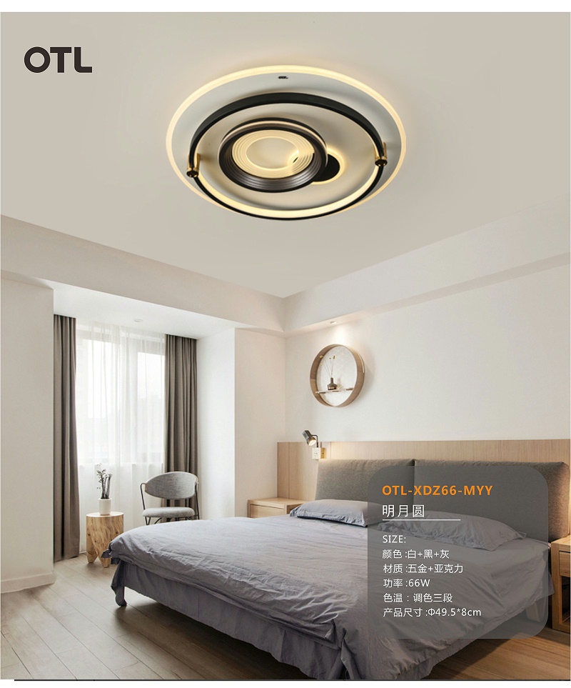 �Ҿ�����Ʒ��,����Ʒ��,�ƾ߼���