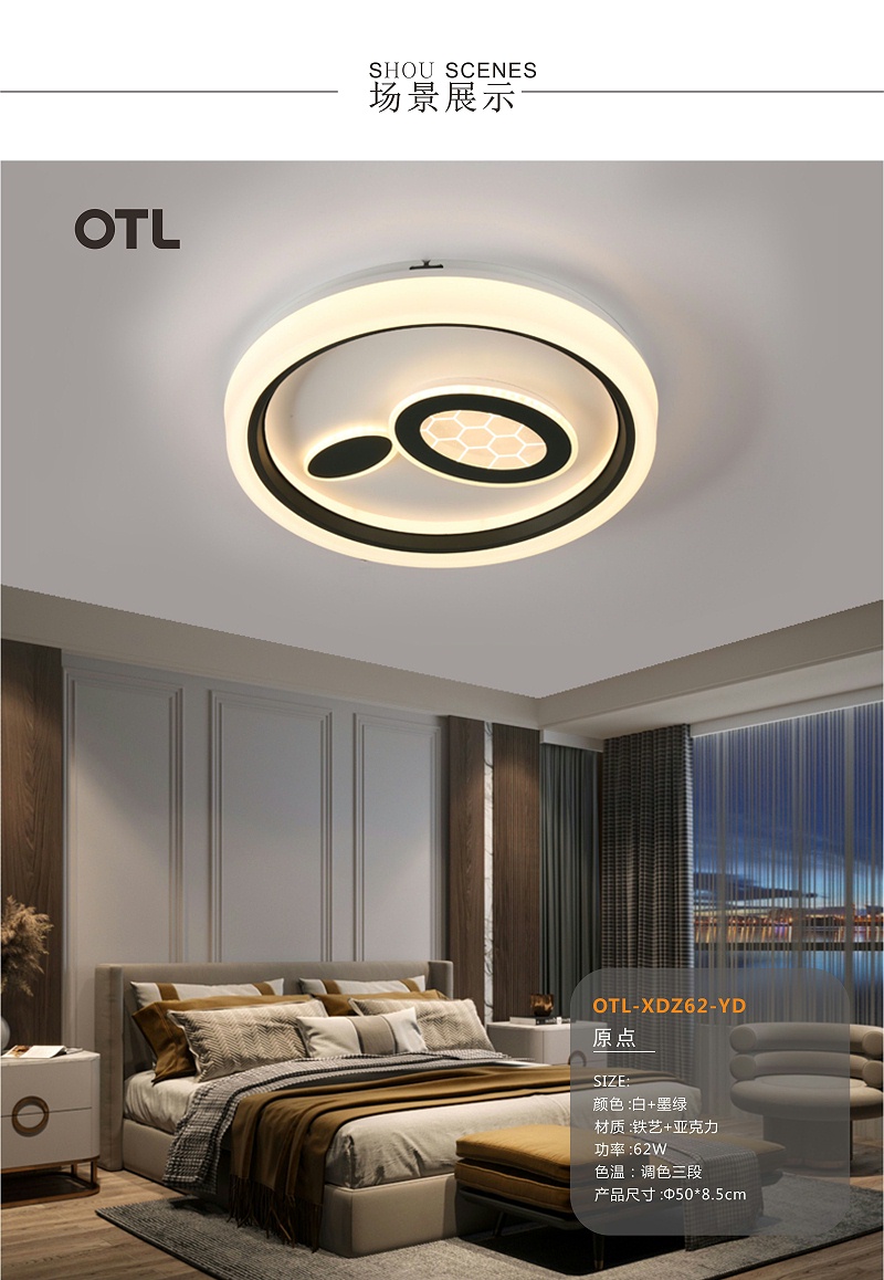 OTL����,�Ҿ�����Ʒ��,�ƾ�Ʒ��