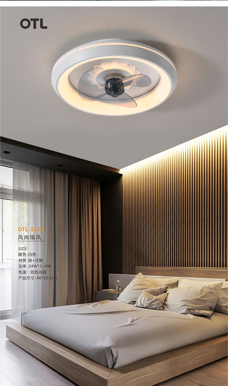 OTL����,�Ҿ�����Ʒ��,�ƾ�Ʒ��