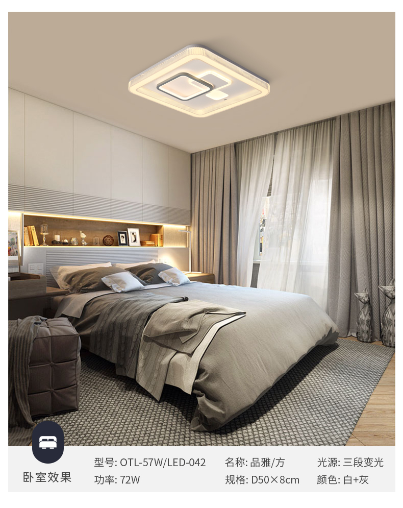 Ʒ������ҳ_09