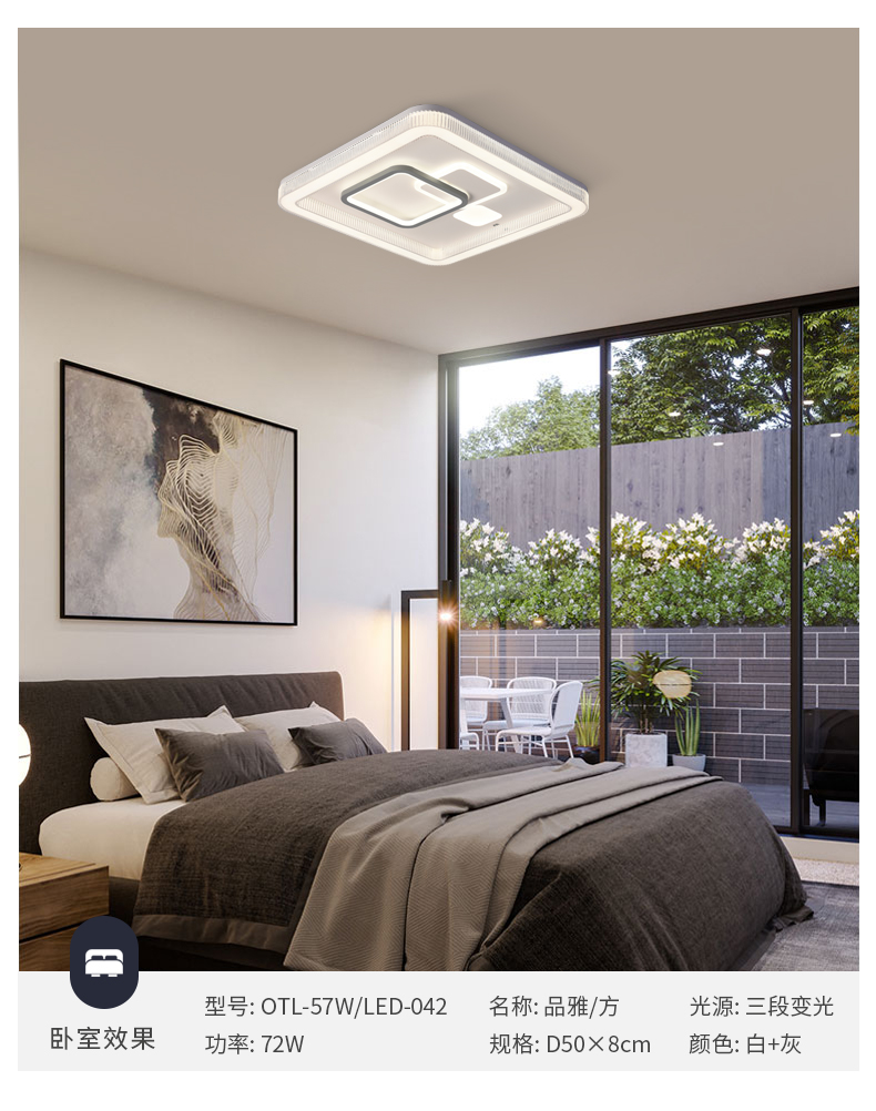 Ʒ������ҳ_10