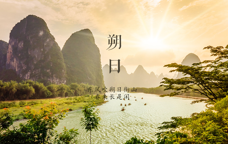 ˷��-����ҳ_01