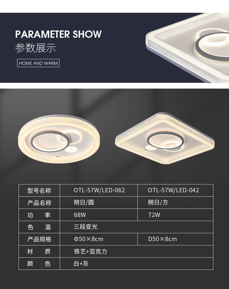 ˷��-����ҳ_12