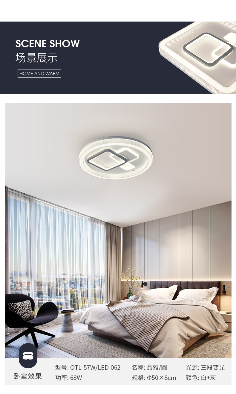 Ʒ������ҳ_07