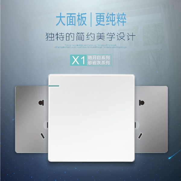 װ�޿��ز���ע������