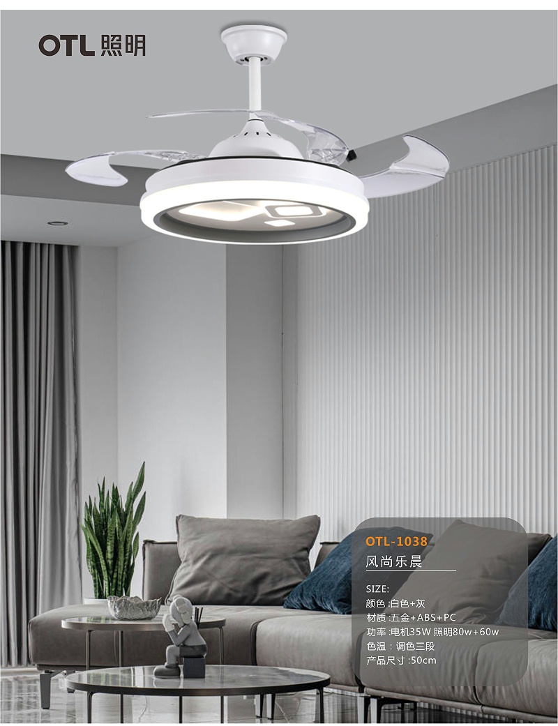 OTL����,�Ҿ�����Ʒ��,���δ���