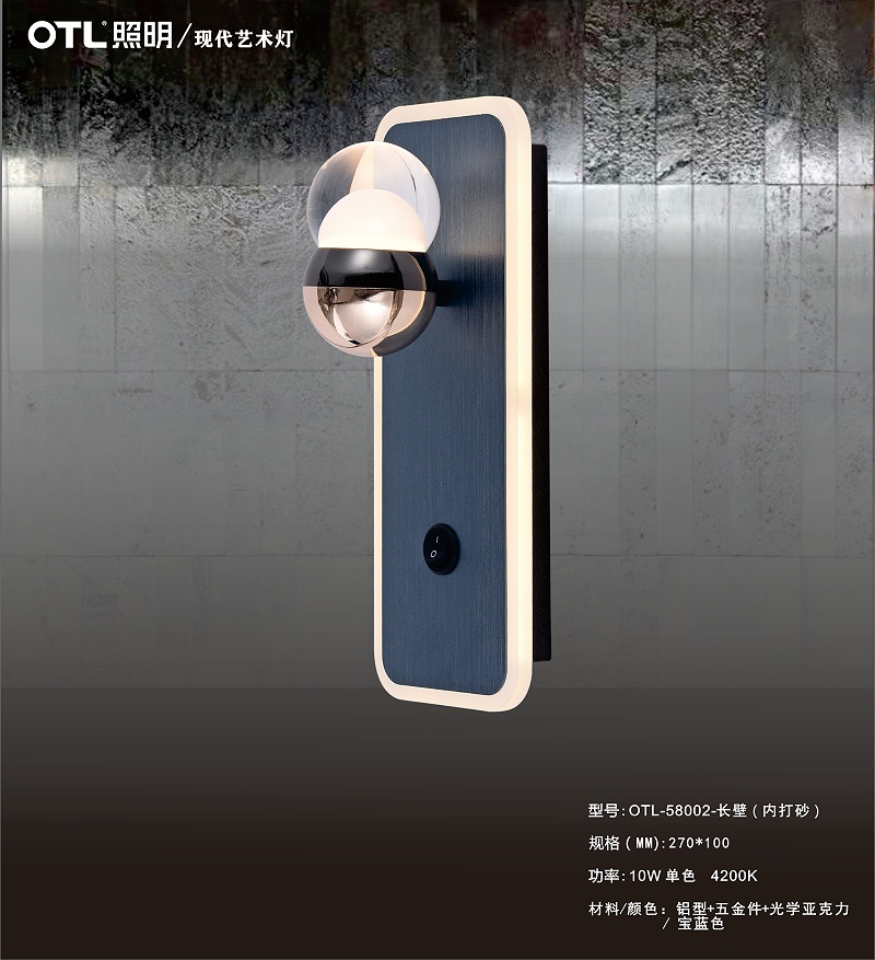 OTL����,�Ҿ�����Ʒ��,OTL��������