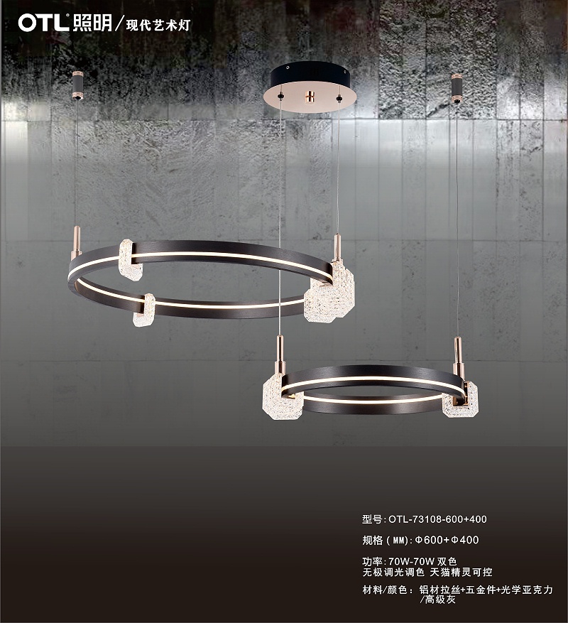 OTL����,�Ҿ�����Ʒ��,�ƾ�Ʒ��