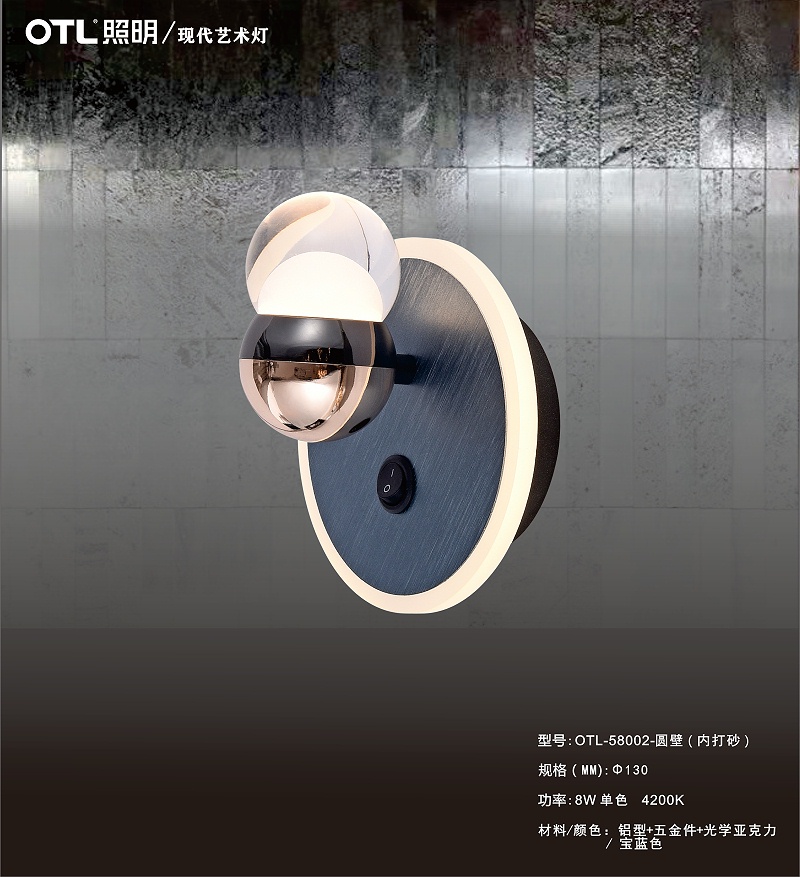 OTL����,�Ҿ�����Ʒ��,OTL��������