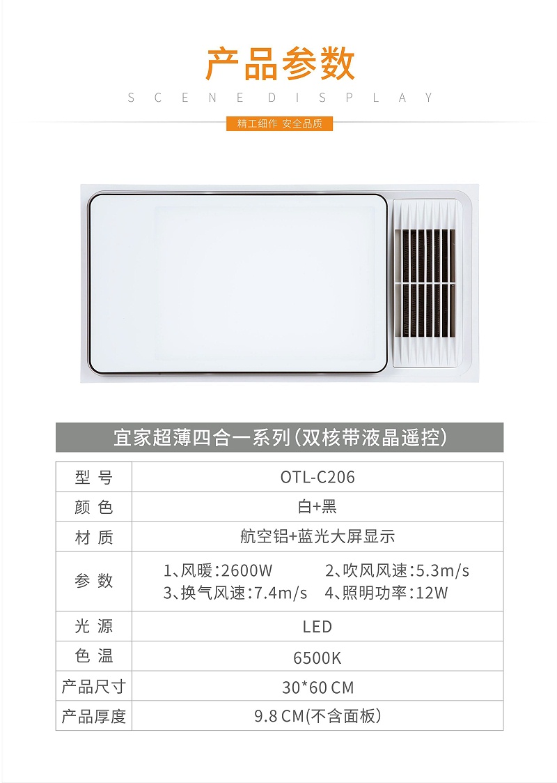 ԡ�Դ���,ԡ�Գ���,ԡ�Եƾ߼���,�ǹ�����ͷ�����Ψһ����