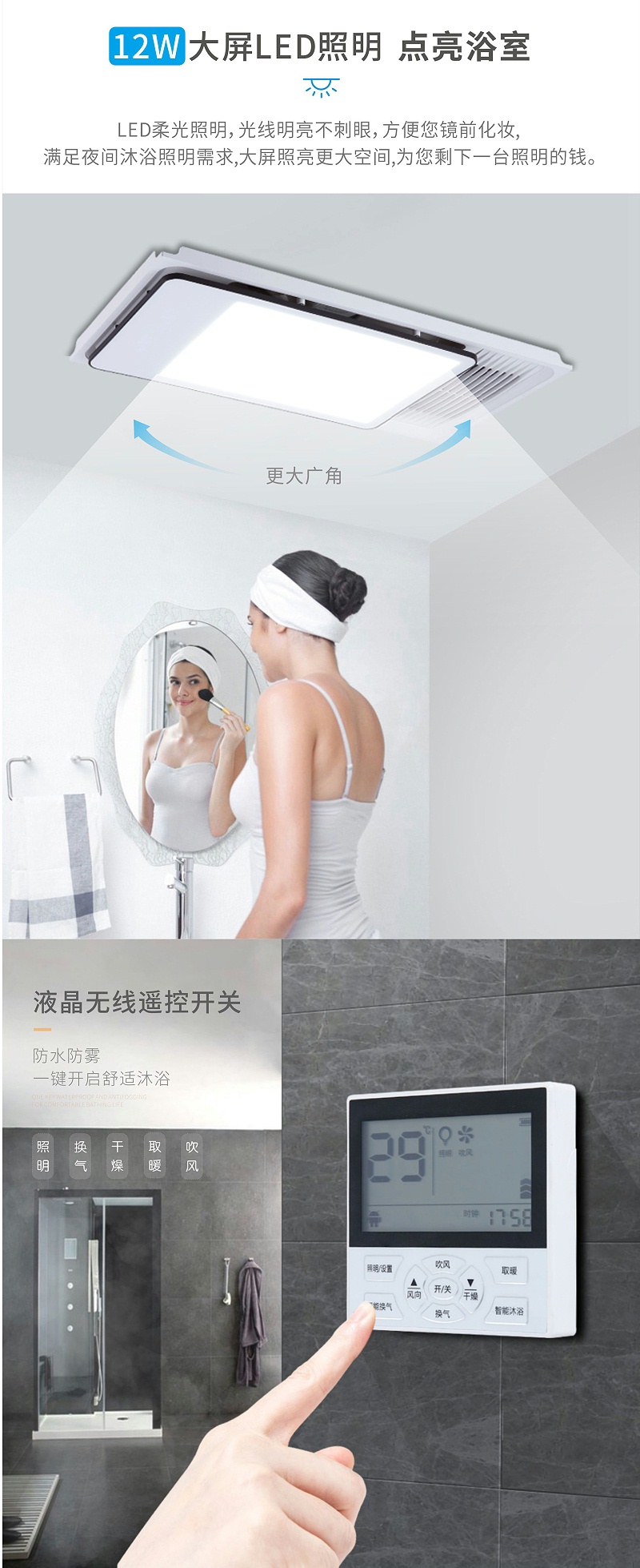 ԡ�Դ���,ԡ�Գ���,ԡ�Եƾ߼���,�ǹ�����ͷ�����Ψһ����