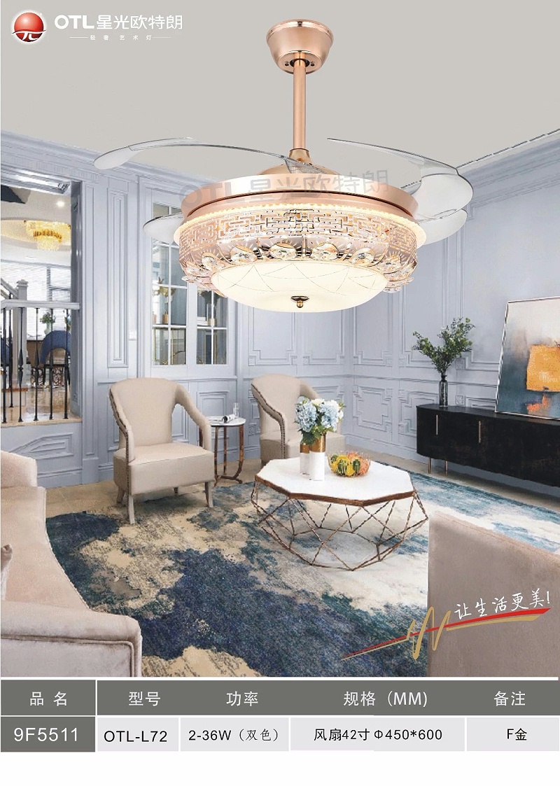 ���ȵƳ�������,���ȵ�Ʒ�Ƽ���,��ɽ����