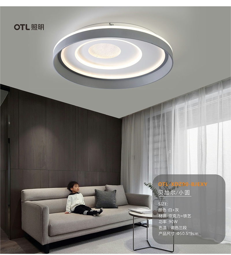 OTL����,�Ҿ�����Ʒ��,���δ���