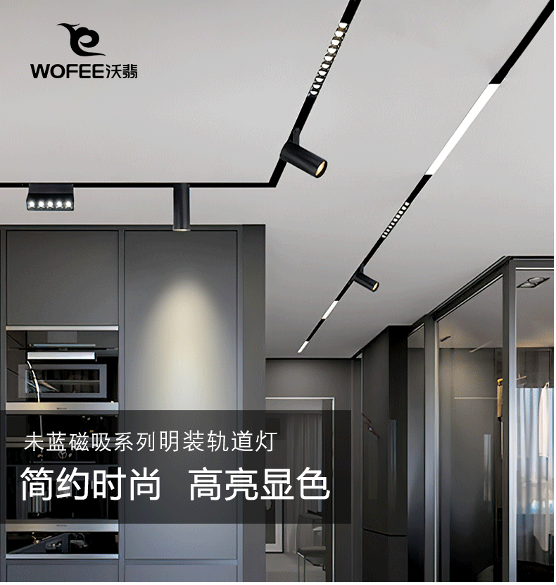 OTL����,�Ҿ�����Ʒ��,OTL����