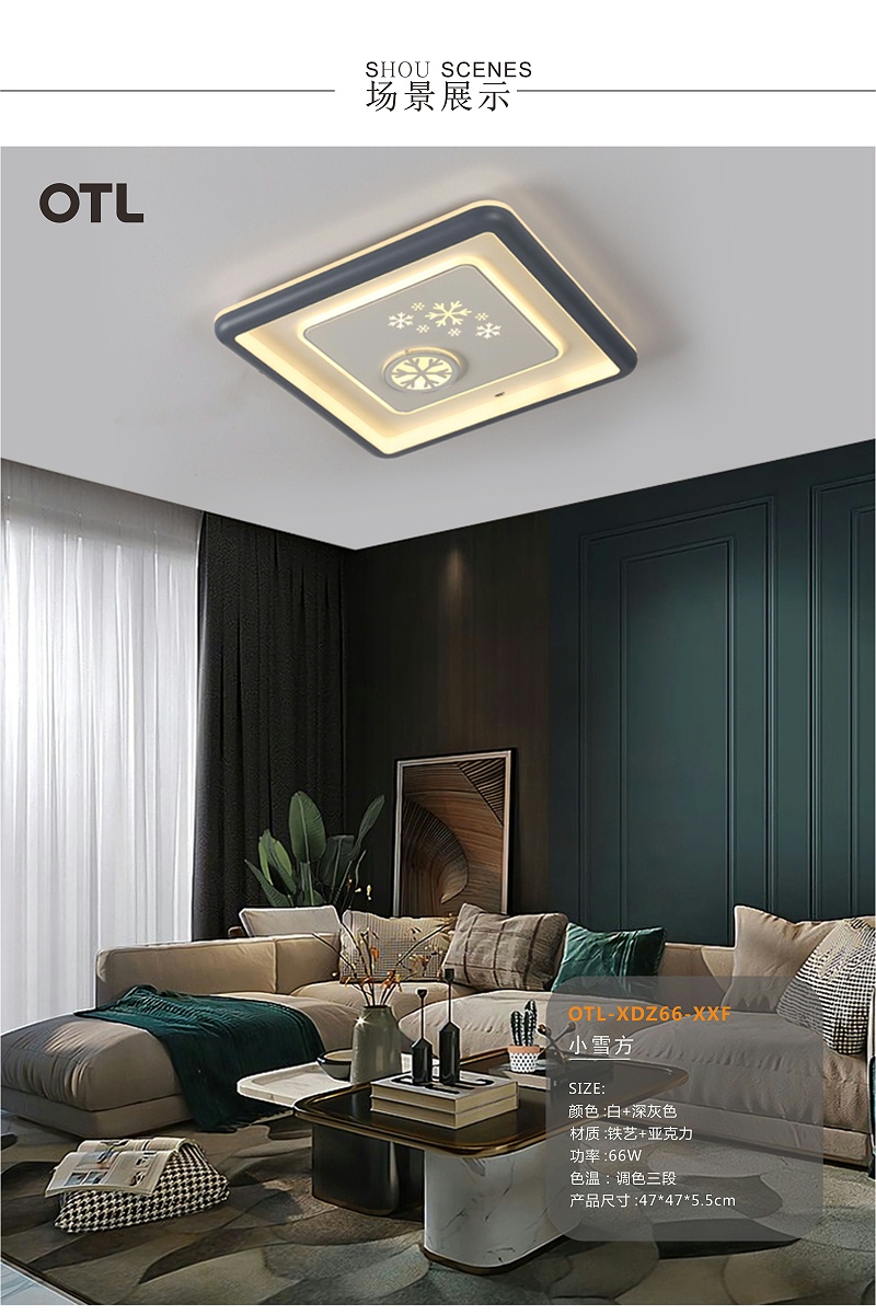 OTL����,�Ҿ�����Ʒ��,�ƾ�Ʒ��