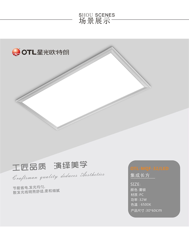 �ƾߵ��δ���,Ʒ�Ƶƾ߼���,�Ҿ���������,�ǹ�����ͷ�����Ψһ