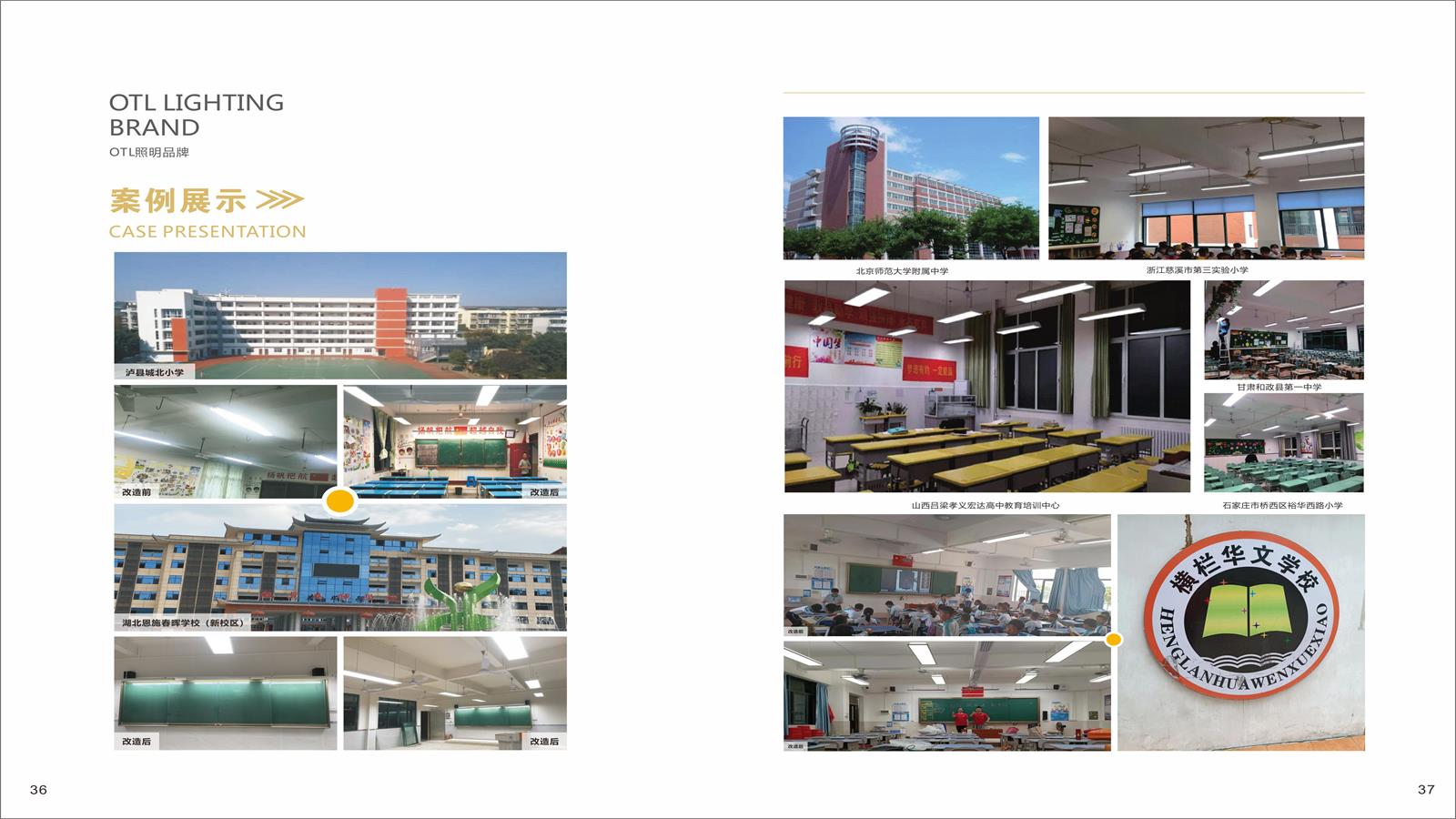 OTL��������������ī�ǳ�����