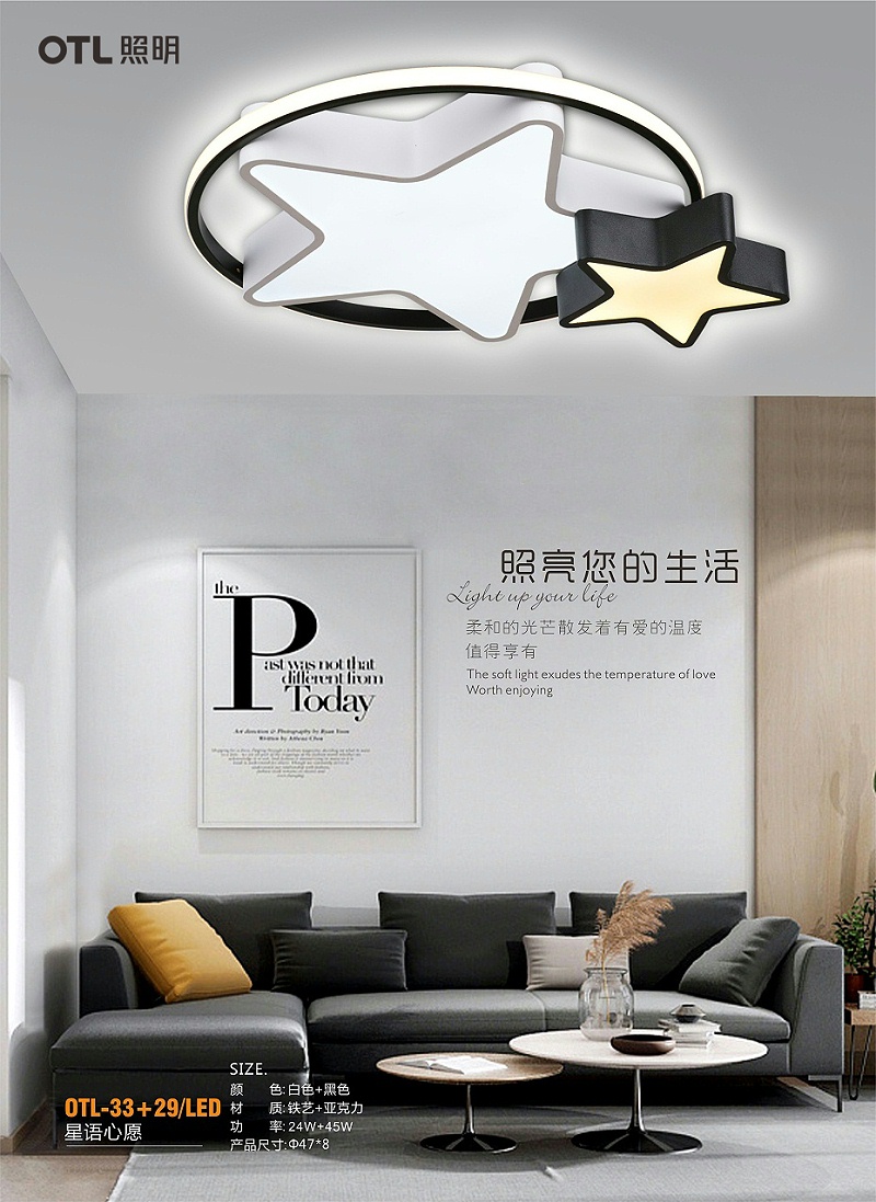 OTL����,�Ҿ�����Ʒ��,�ƾ����̼���