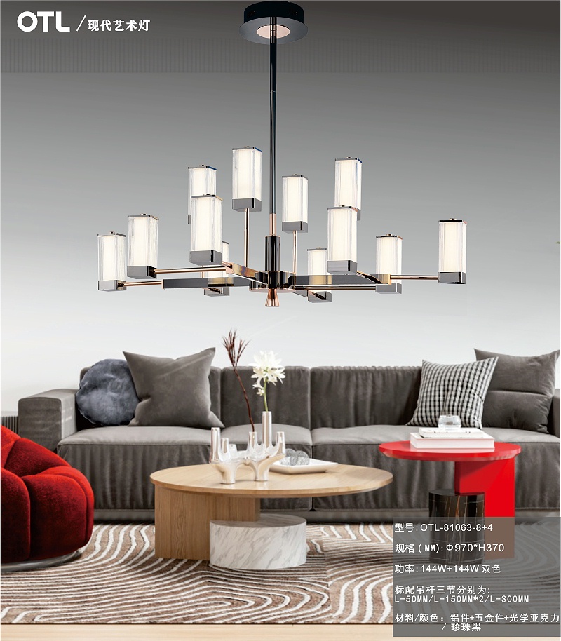 OTL����,�Ҿ�����Ʒ��,���δ���